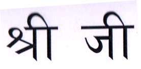Mark logo