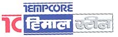 Mark logo