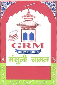 Mark logo