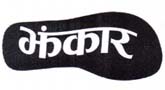Mark logo
