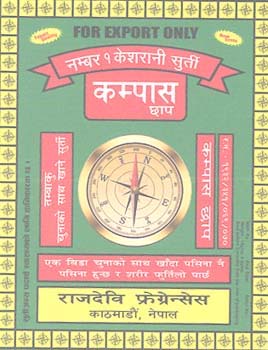 Mark logo