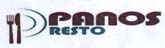 Mark logo