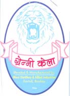 Mark logo