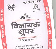 Mark logo
