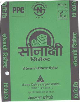 Mark logo
