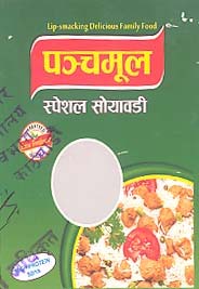 Mark logo